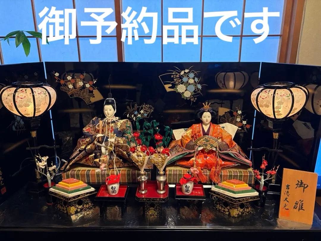 ひな祭り　伝統的 雛人形 •装飾品