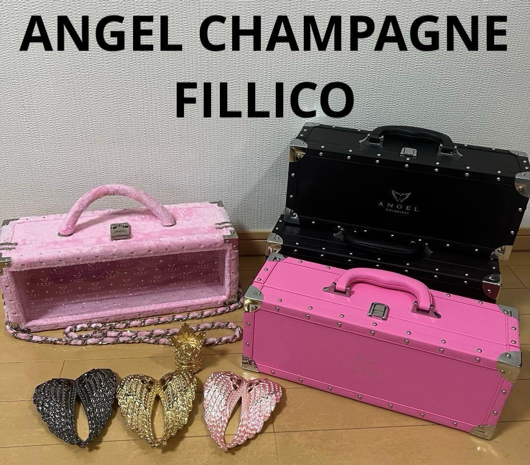 エンジェルシャンパン 空箱×4　フィリコ メタルエンジェルウィング×3