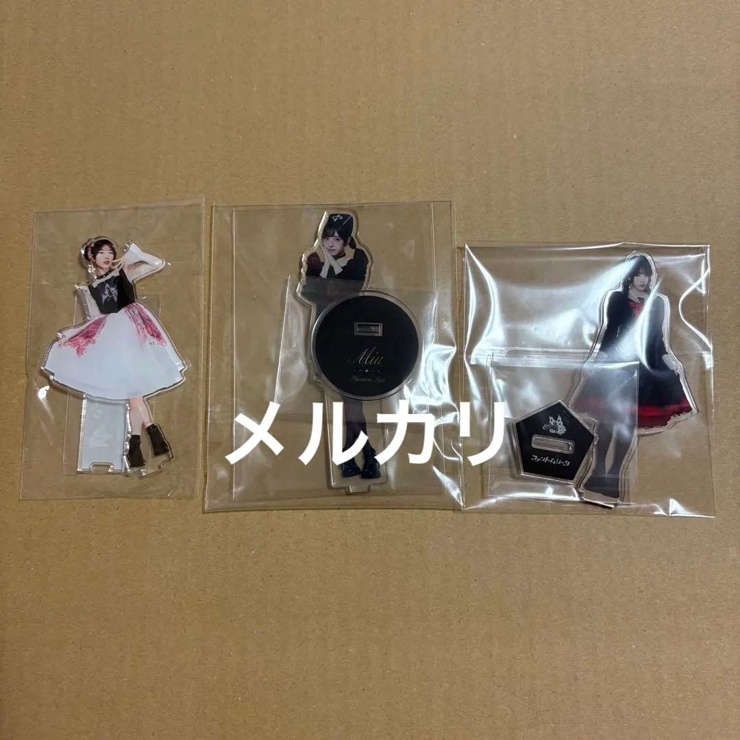 美雨 アクリルスタンド ファントムシータ