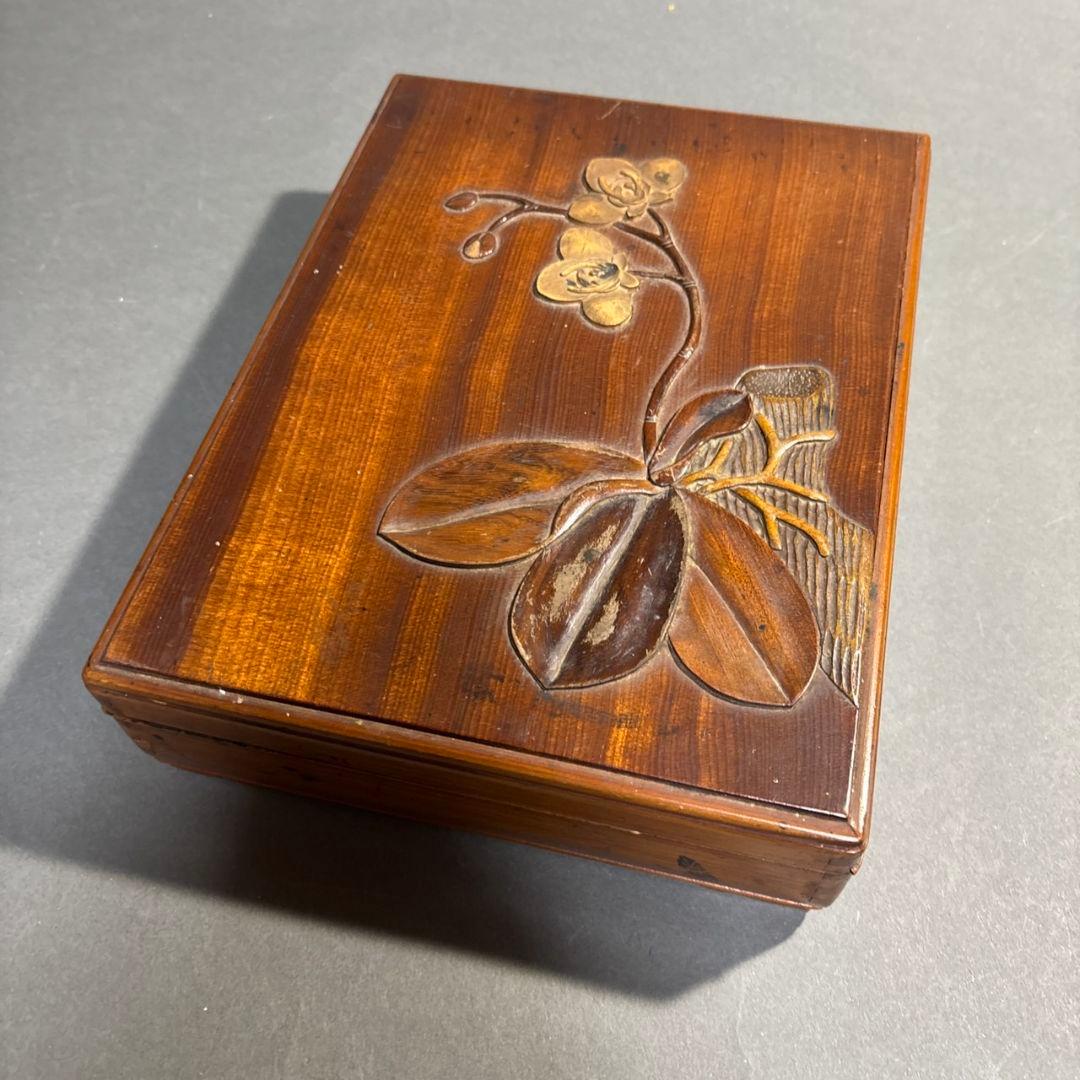 硯箱　台湾　象嵌