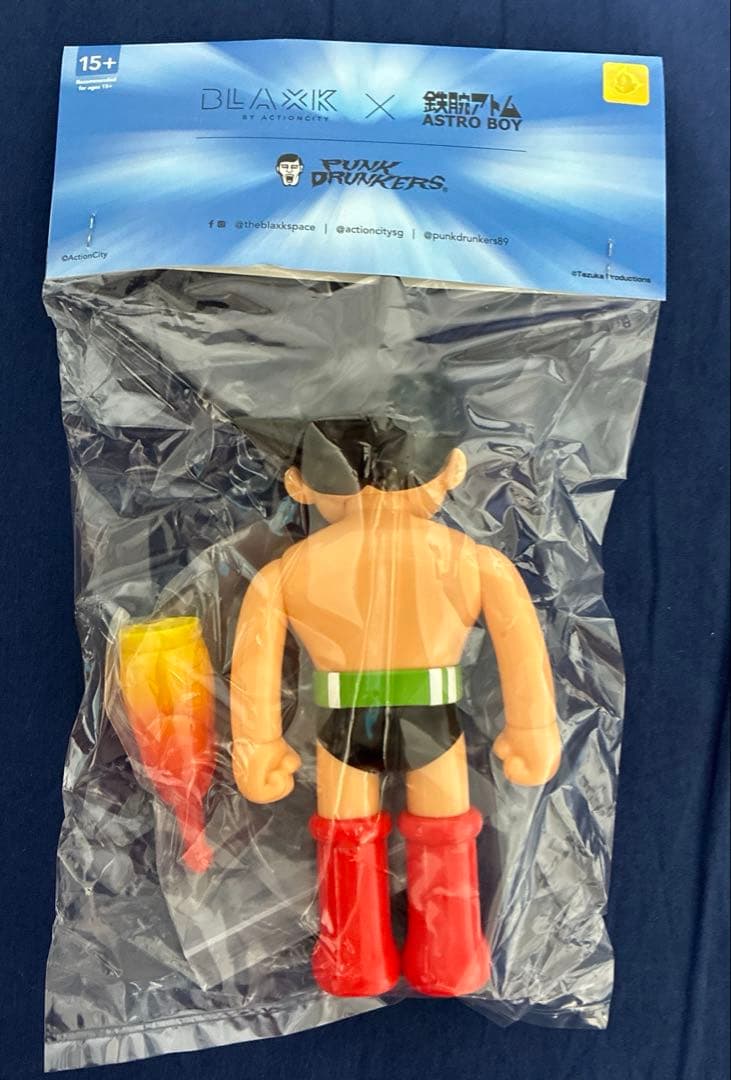 パンクドランカーズ あいつ　フィギュア 鉄腕アトム　PUNK DRUNKERS