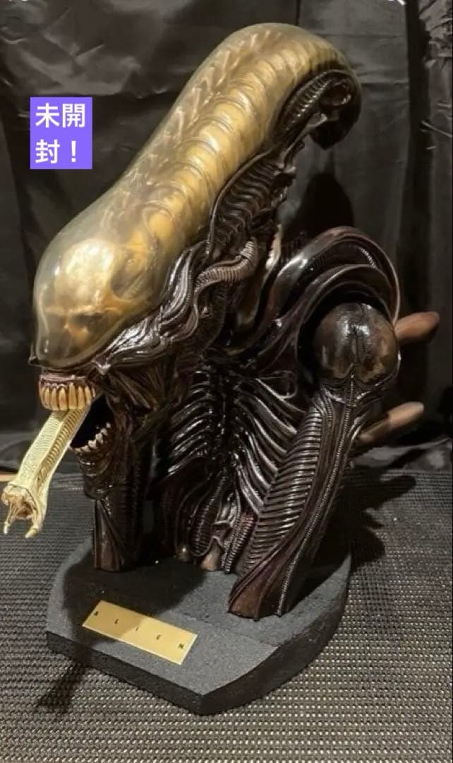 特別値下げ‼️フューチャーモデルズ　 エイリアンバスト塗装済み完成品スタチュー