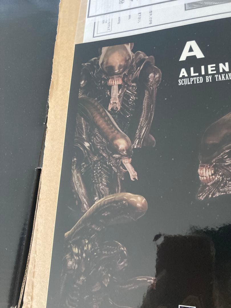 特別値下げ‼️フューチャーモデルズ　 エイリアンバスト塗装済み完成品スタチュー