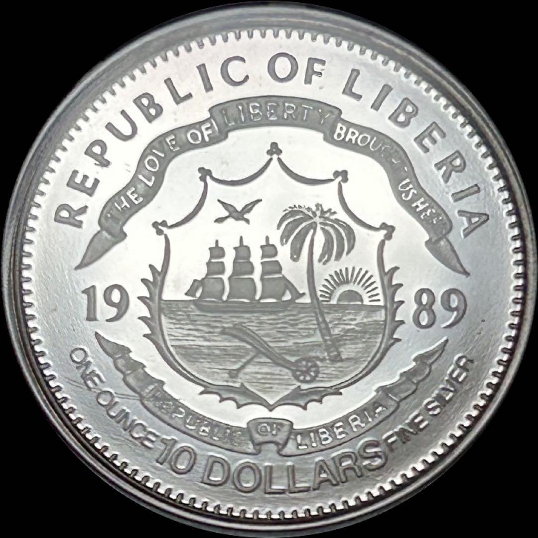リベリア 1989年10ドル銀貨　Proof 昭和天皇 裕仁天皇 純銀