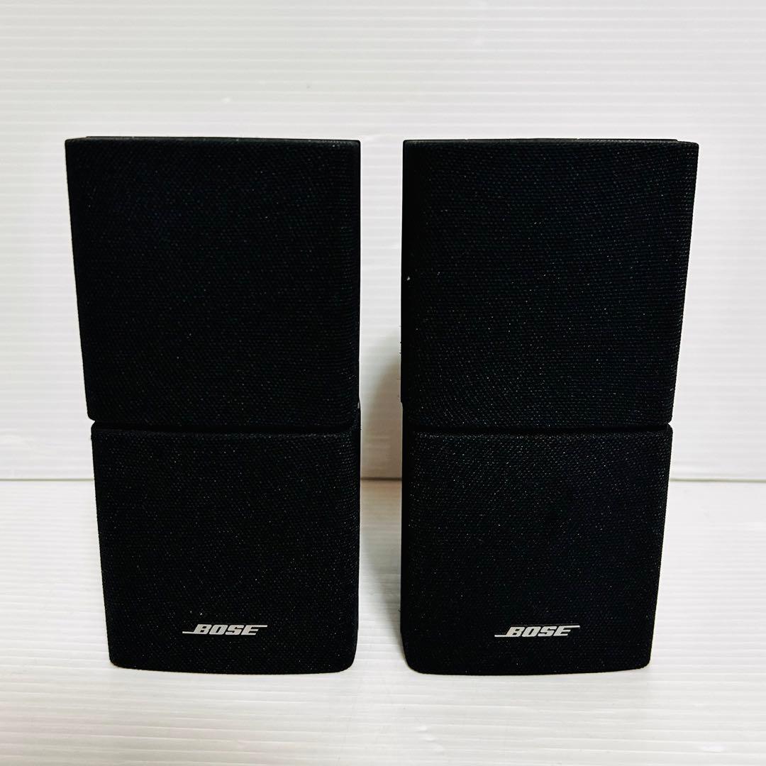 【美品】BOSE サテライトスピーカー ペア ボーズ