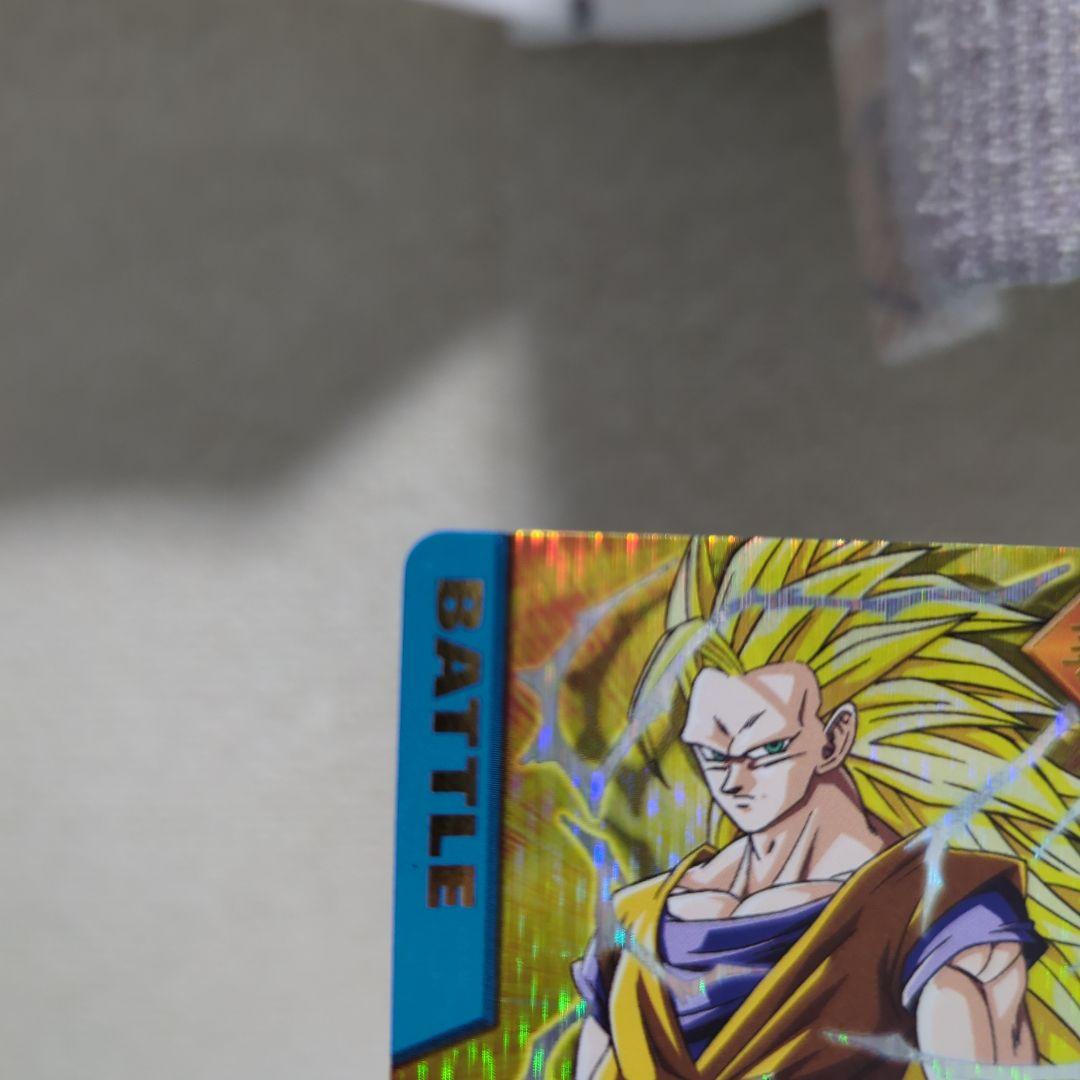 エ*ビ様 ドラゴンボールデータカードダス　爆レア　孫悟空　ベジット　ドラゴンボー