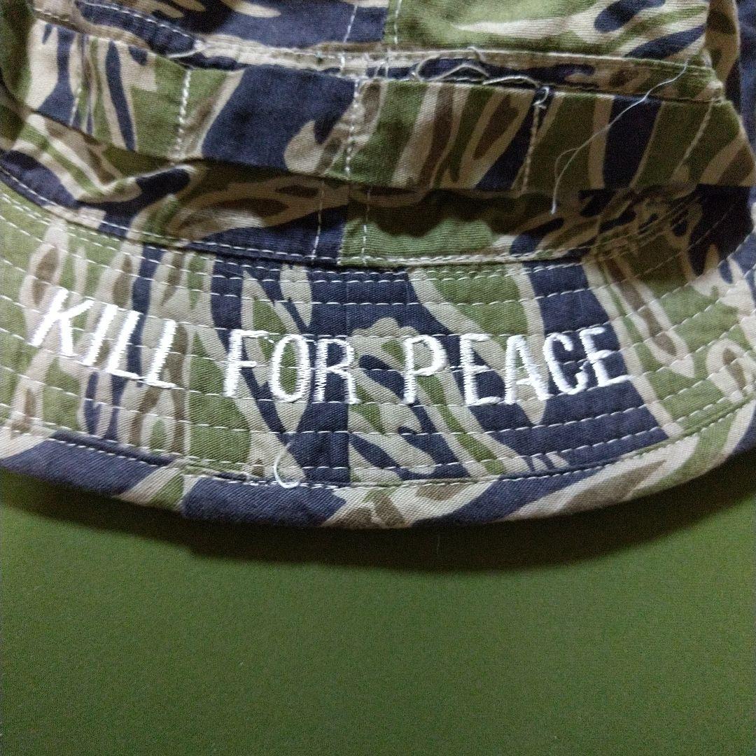 ベトナム戦☆タイガーストライプ☆刺繍☆HAT☆