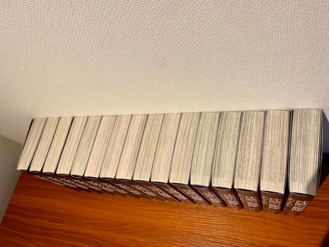 沈黙の艦隊　全巻セット　ほぼ新品