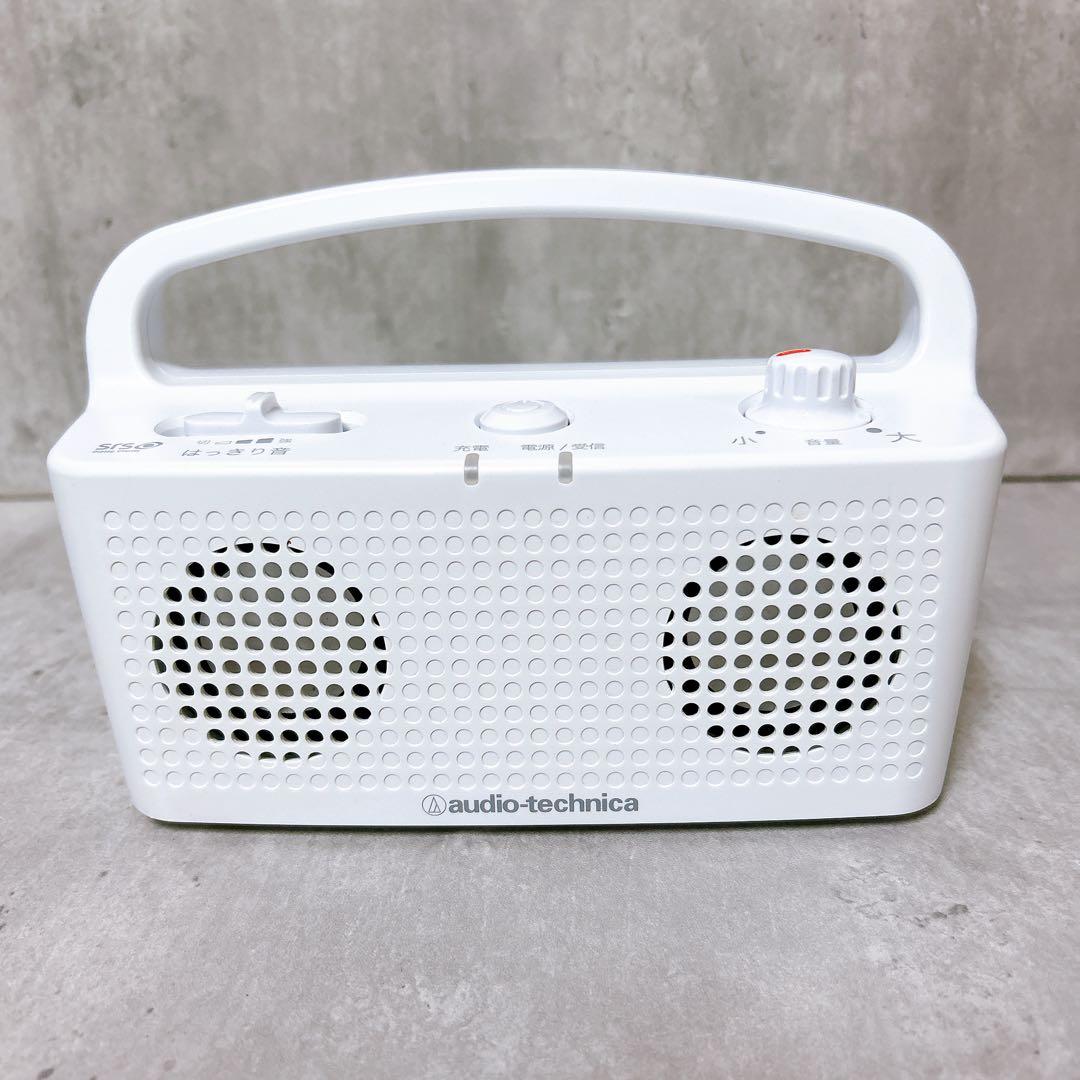 【美品】オーディオテクニカ お手元スピーカー AT-SP767TV