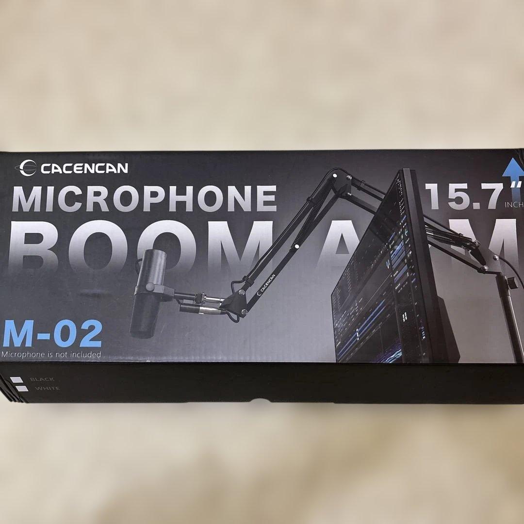 新品未使用】at4040 audio-technica 【おまけ付】マイクアーム