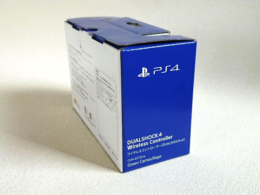 SONY CUH-ZCT2J 16 デュアルショック4 グリーンカモフラージュ