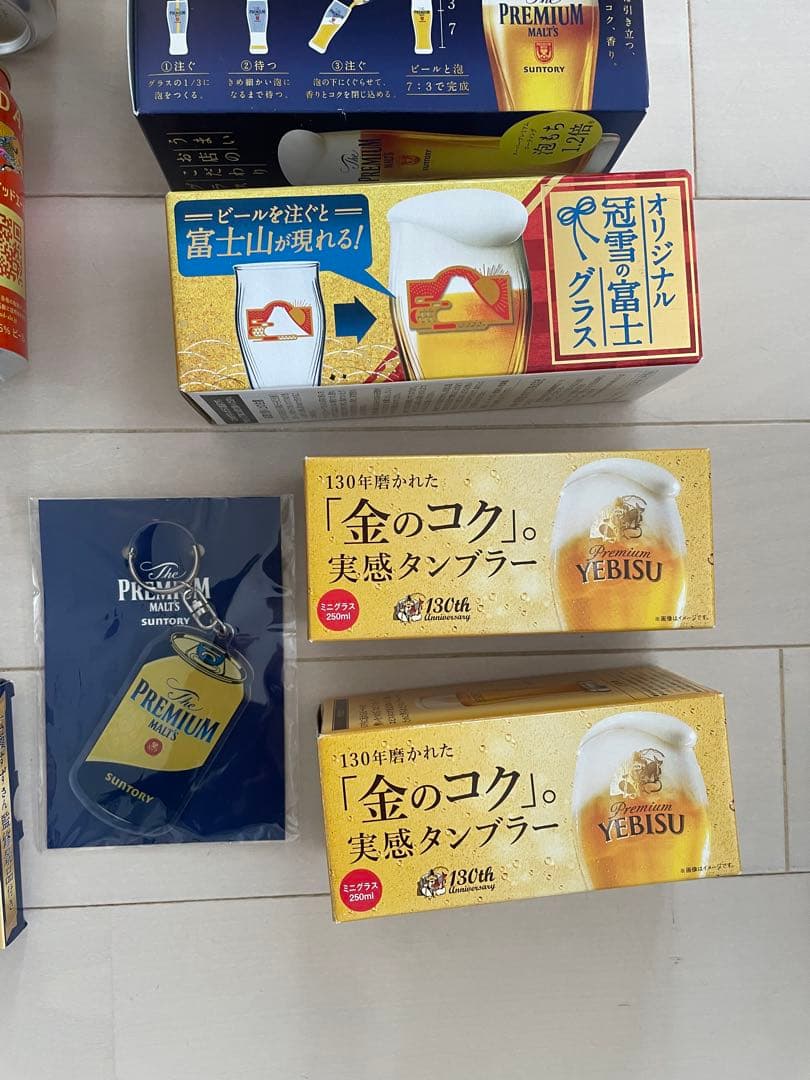 ビール 黒ラベル モルツ エビス グラス コップ ストラップ 神泡サーバー