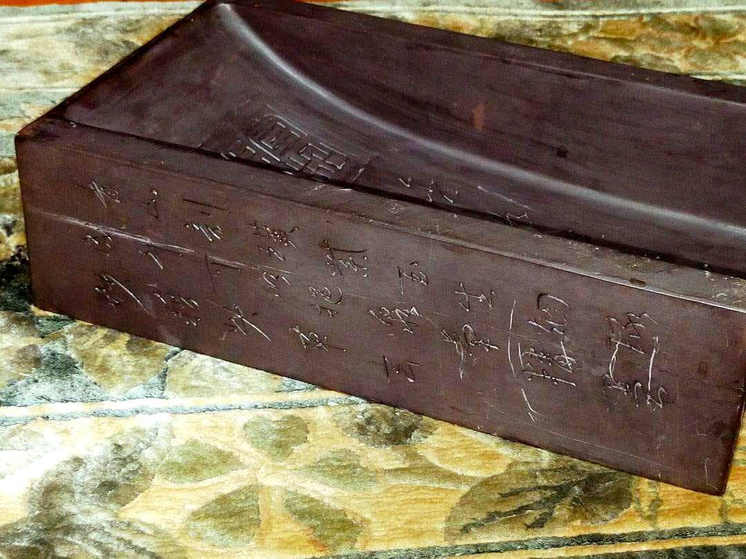 ♥中国　硯　太子硯　大型　８ｋｇ　古玩　骨董品