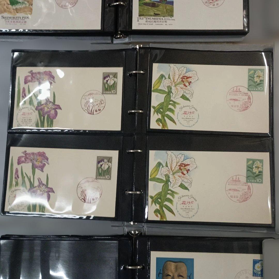 5728）初日カバーの大山　約１０００枚まとめて（アルバム２０冊)