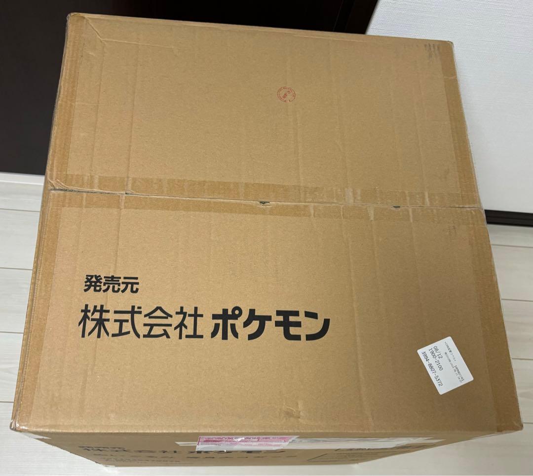 【新品未開封】等身大コダック　ぬいぐるみ ポケモンセンター公式