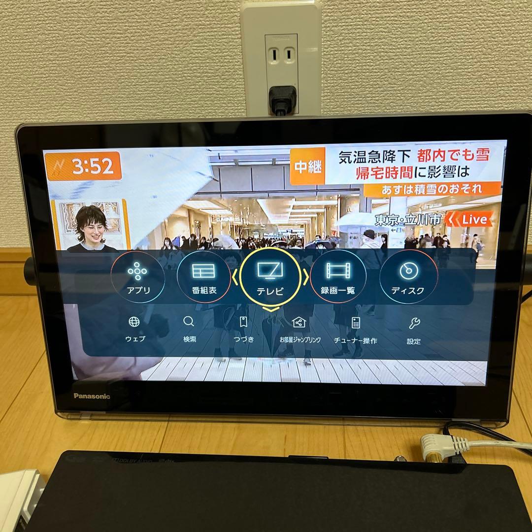 PanasonicプライベートビエラUN-15CTD8-K