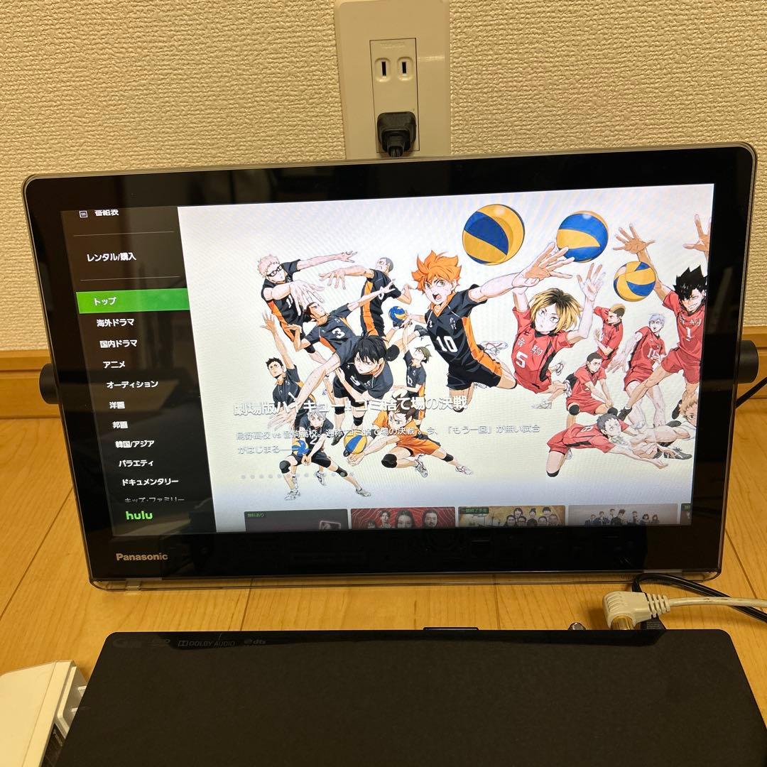 PanasonicプライベートビエラUN-15CTD8-K