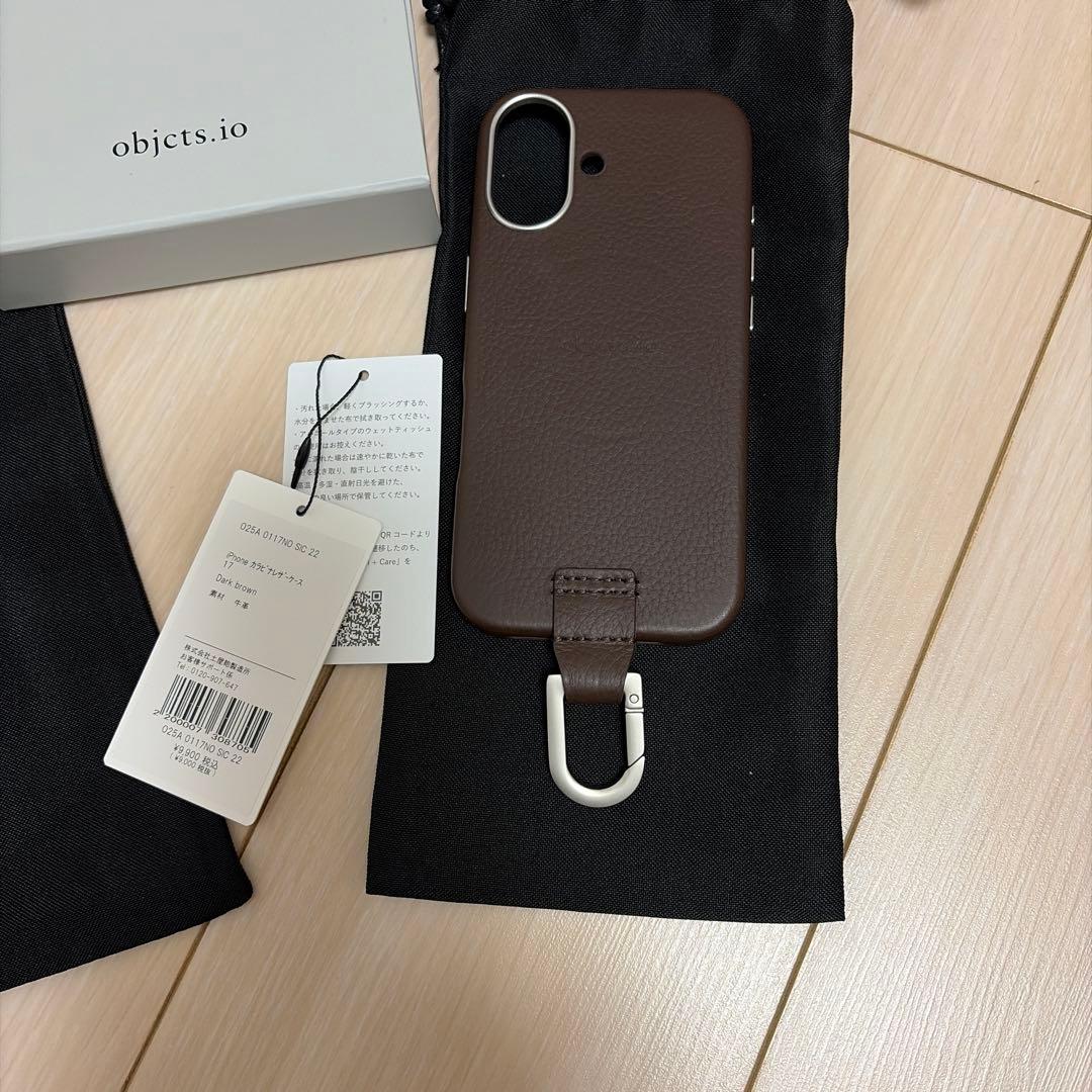 objects.io iPhone17ケース &アクセサリーストラップ付きセット