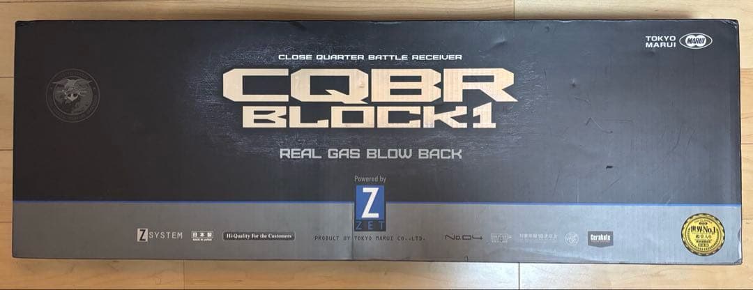 東京マルイ CQBR BLOCK1 MWS ハンドガードが取れない(仮ジャンク)