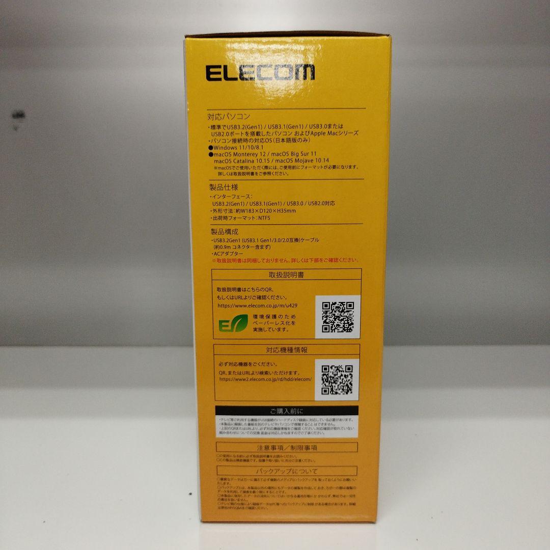 ELECOM 外付けハードディスク ELD-HTV060UBK