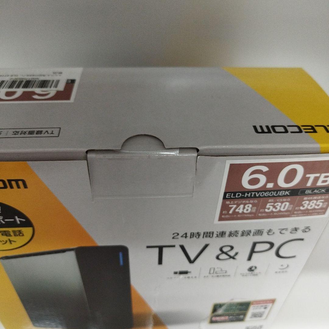 ELECOM 外付けハードディスク ELD-HTV060UBK