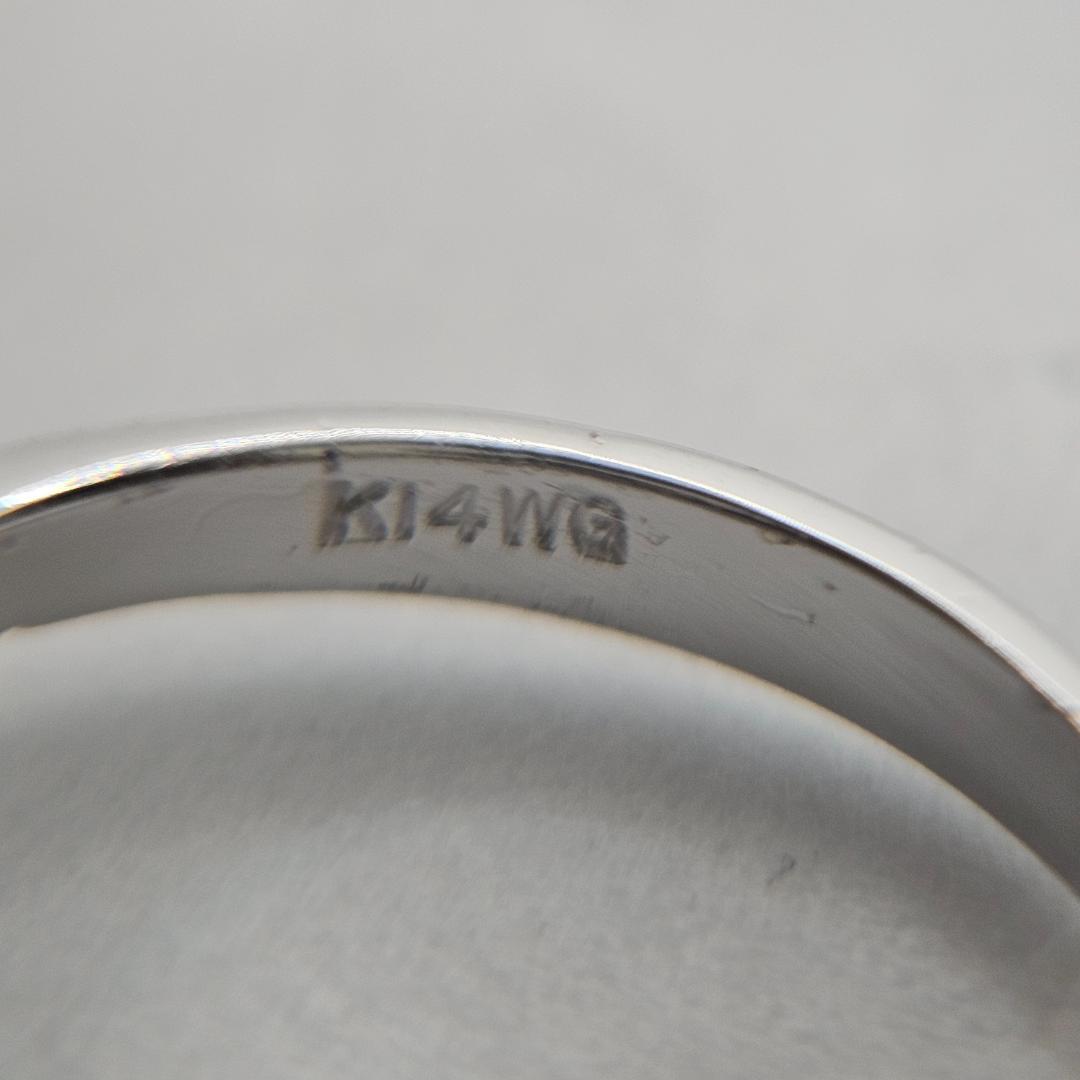 K14WG ダイヤ リング 0.11ct 12.5号