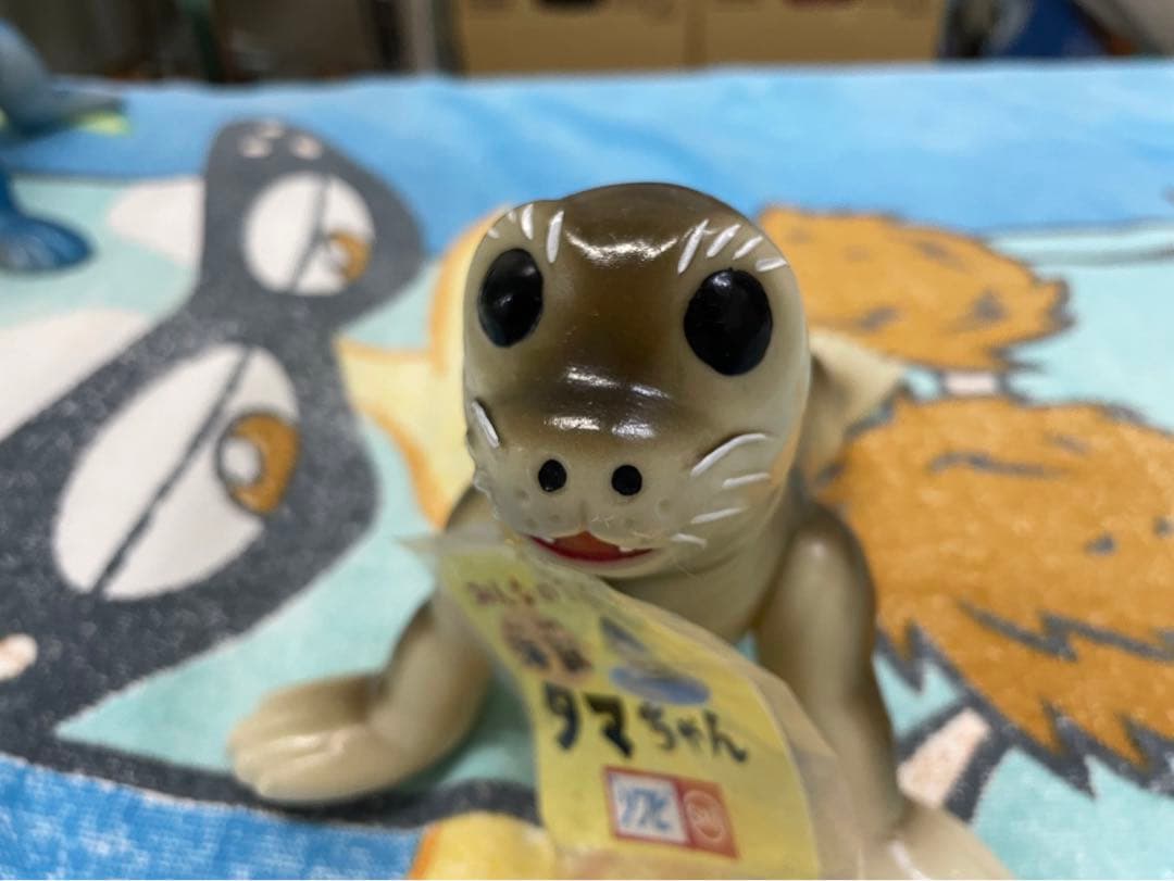 マルサン　海獣タマちゃん　ホワイトver ソフビ