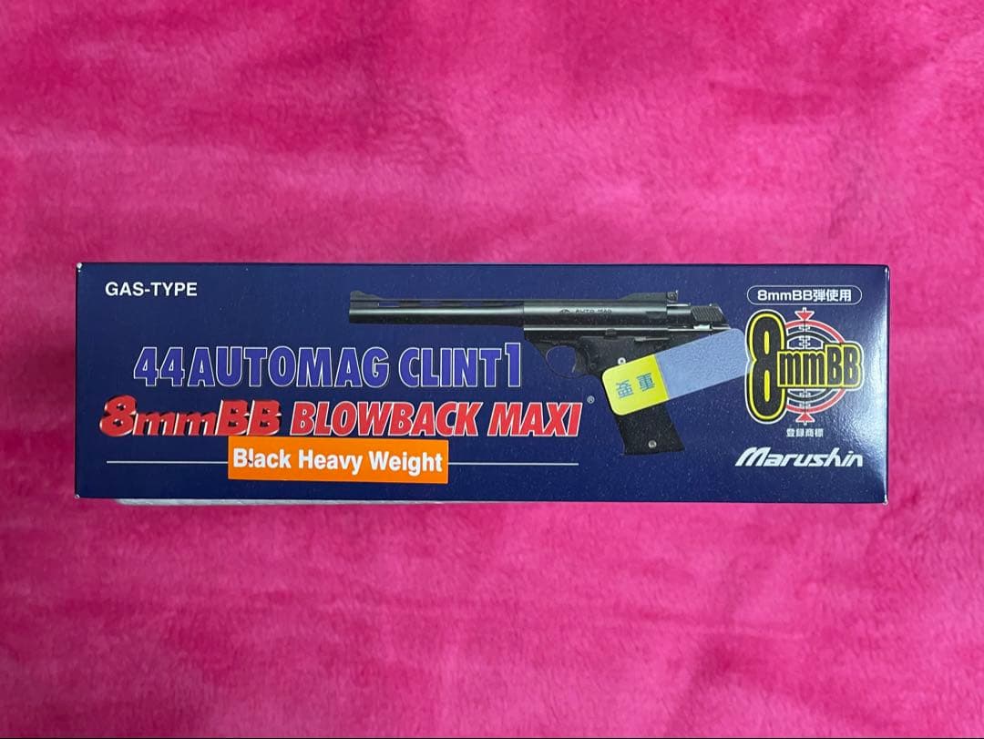 44AUTOMAG CLINT1 8mmBB ブローバック