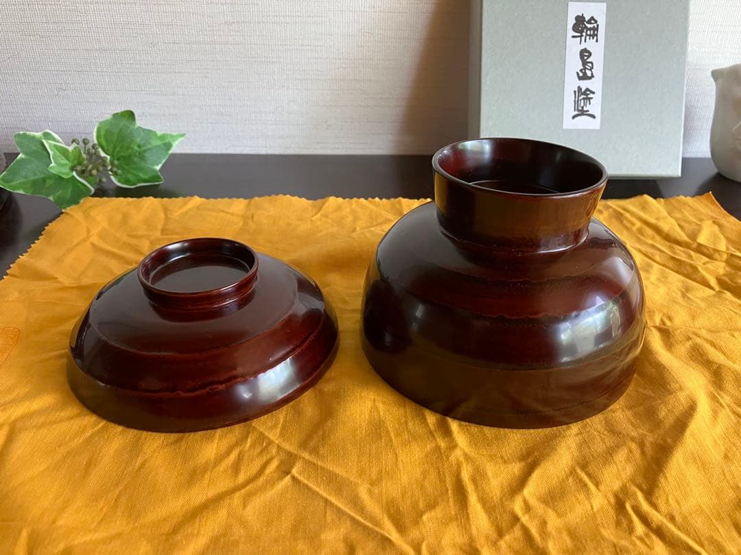 輪島塗　蓋付椀　お椀　１客　高台椀　高足椀