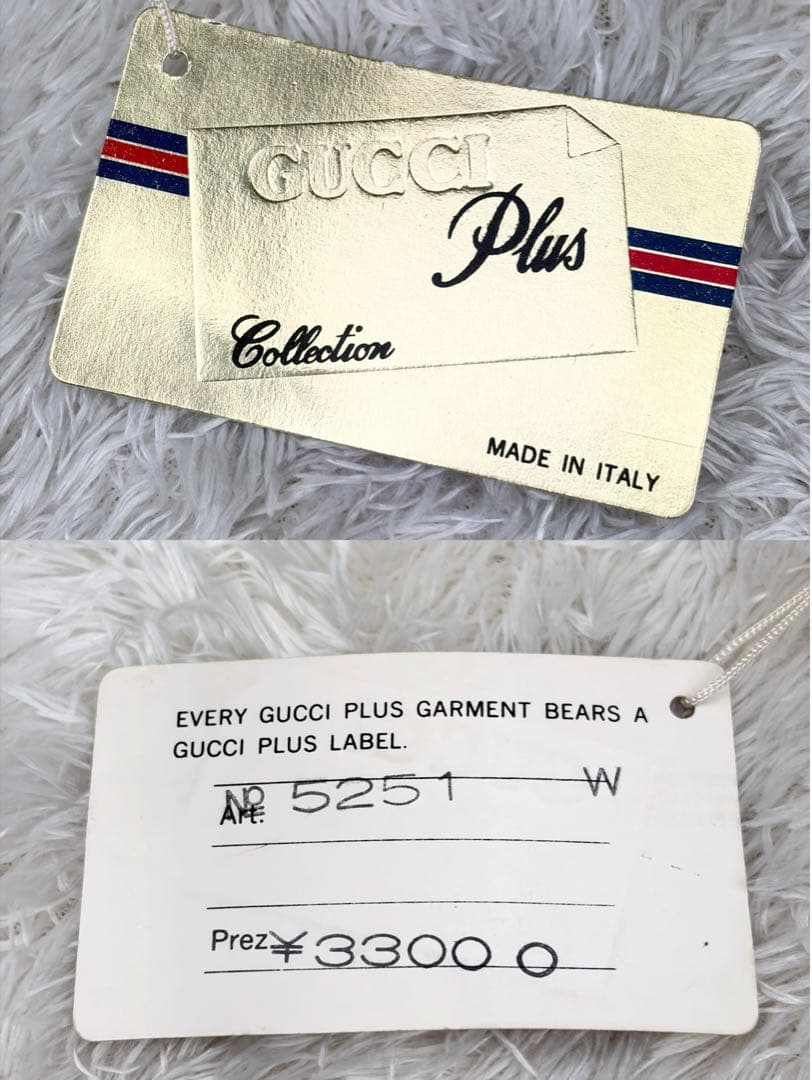 【極美品】オールドグッチ グッチプラス GGスプリーム ショルダーバッグ