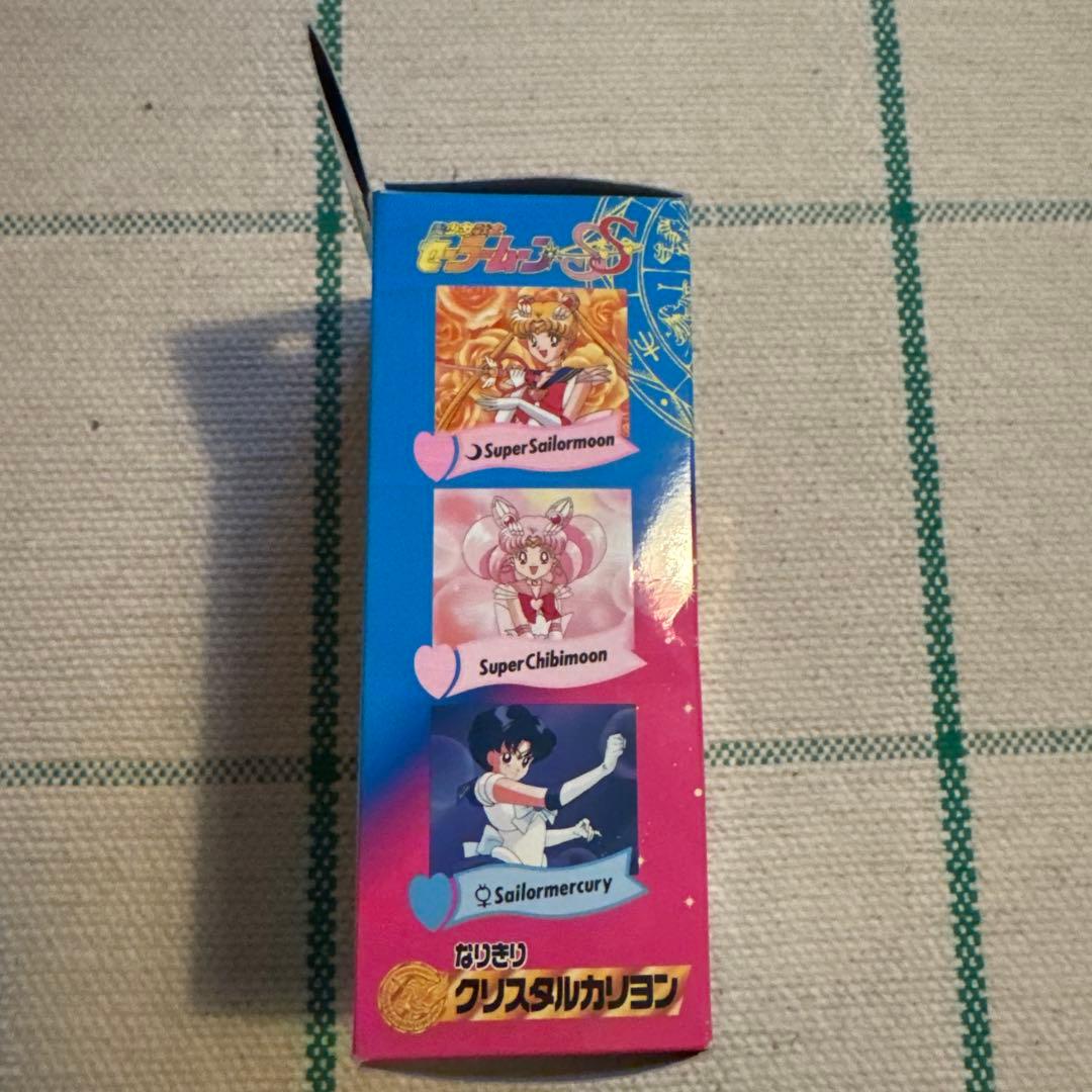 【美品】美少女戦士セーラームーンSS クリスタルカリヨン 平成 当時品