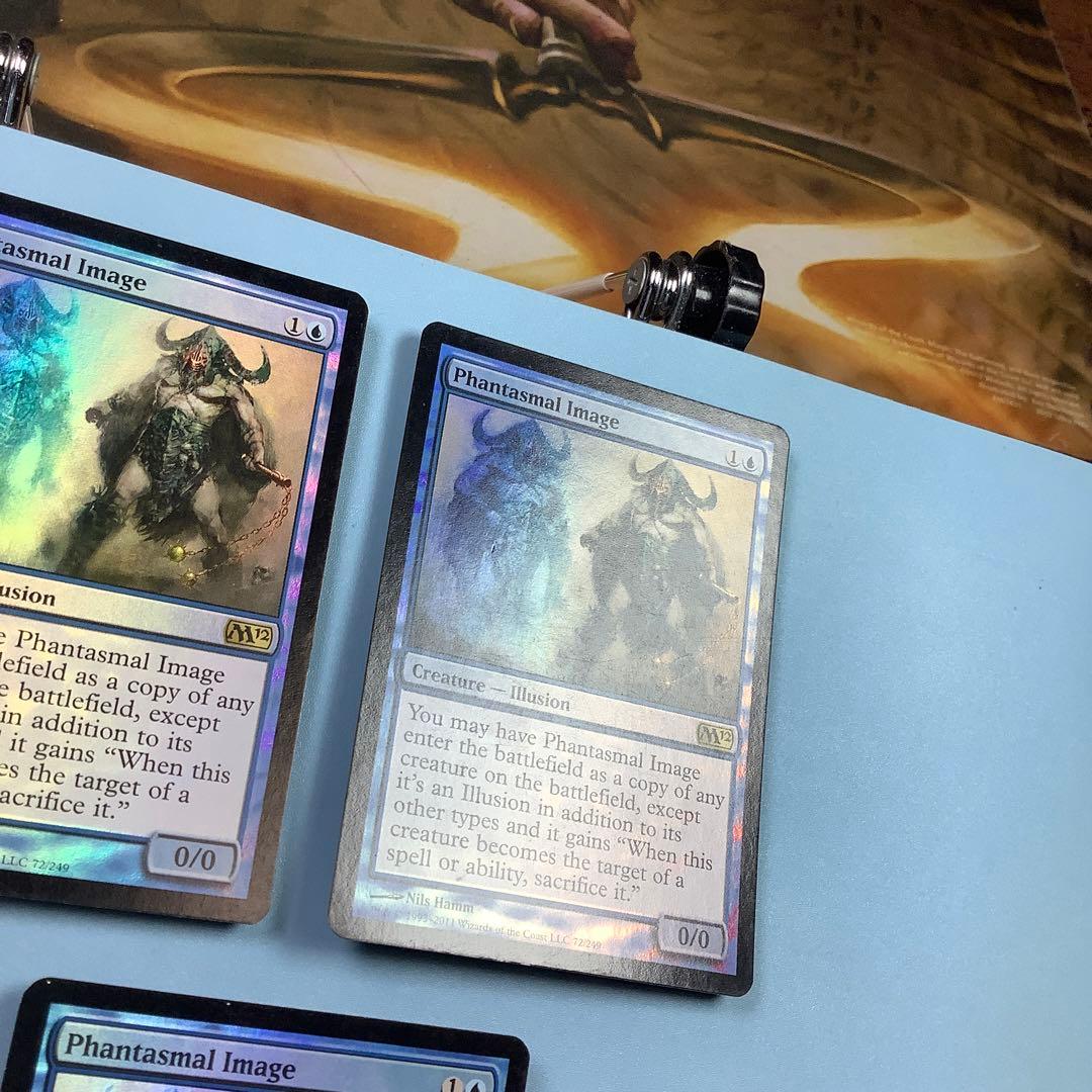 幻影の像/Phantasmal Image  M12英語foil3枚セット