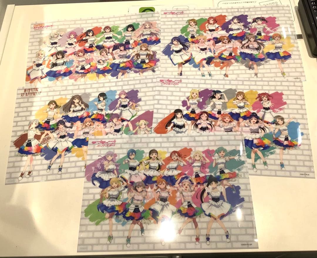 ラブカ　未開封　2箱 + 記念クリアファイル　5点セット