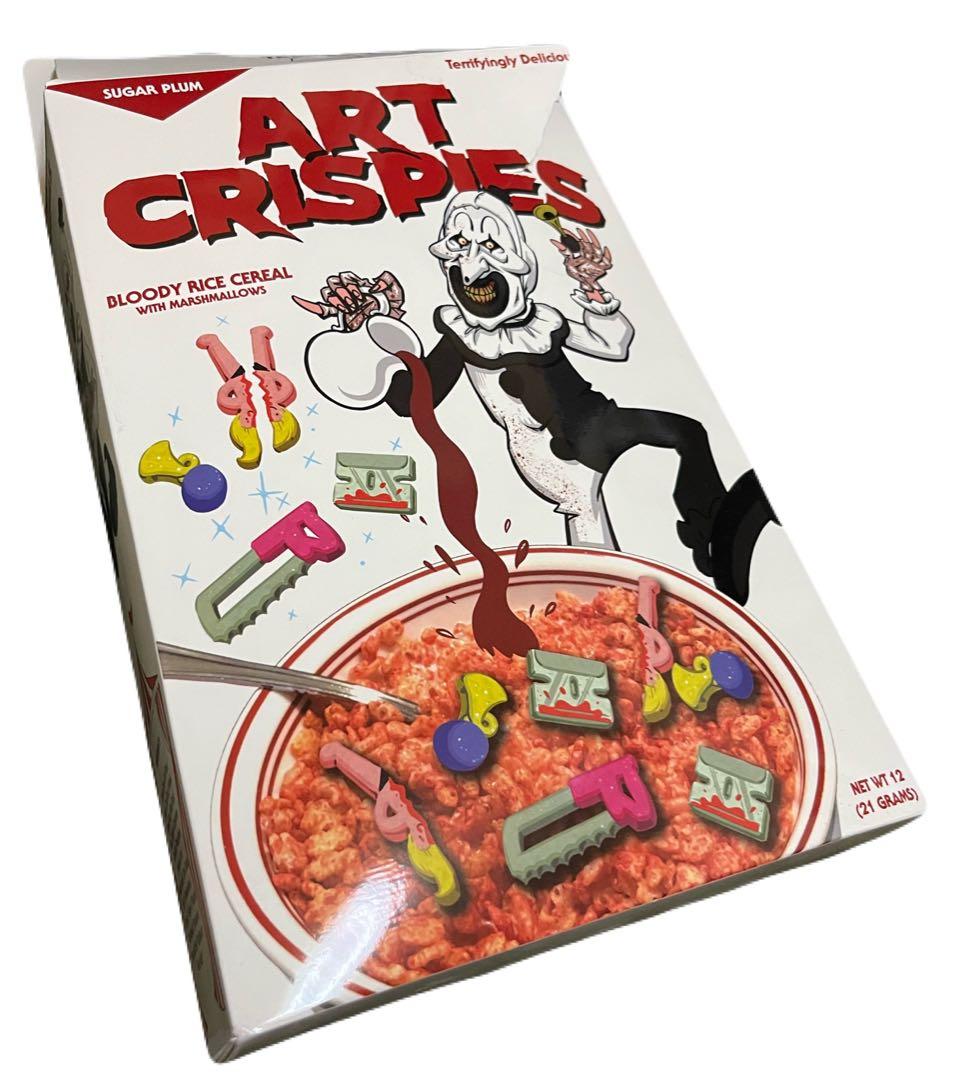 ★最終値下げ！★ 早い者勝ち！テリファー2 シリアル箱