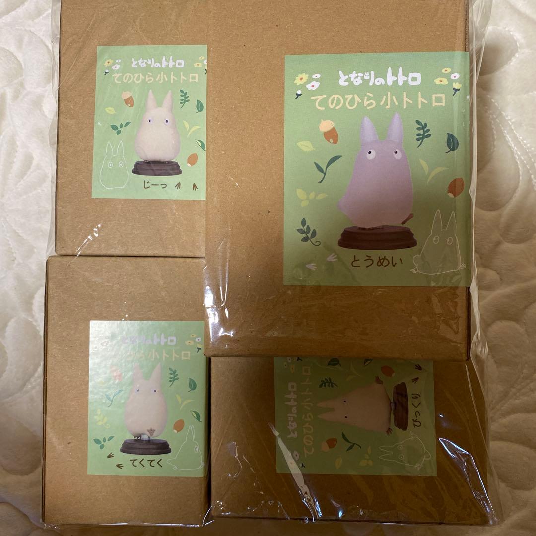 となりのトトロ　てのひら小トトロまとめ売りフィギュアぬいぐるみ