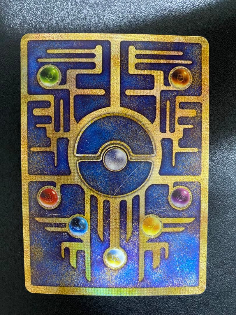 古代ミュウ エラー版 Nintedo ポケモンカード ルギア爆誕