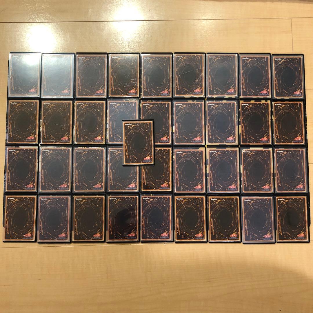 【24時間以内+匿名発送￼】歴戦　初期ブル　ブルーアイズ　37枚セット￼