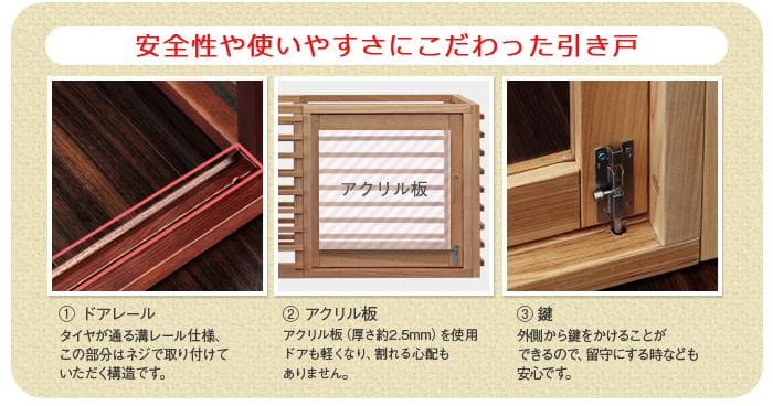 柵 犬 猫 ゲージ 拡張可能 小型 中型 フェンス Lサイズ ナチュラル