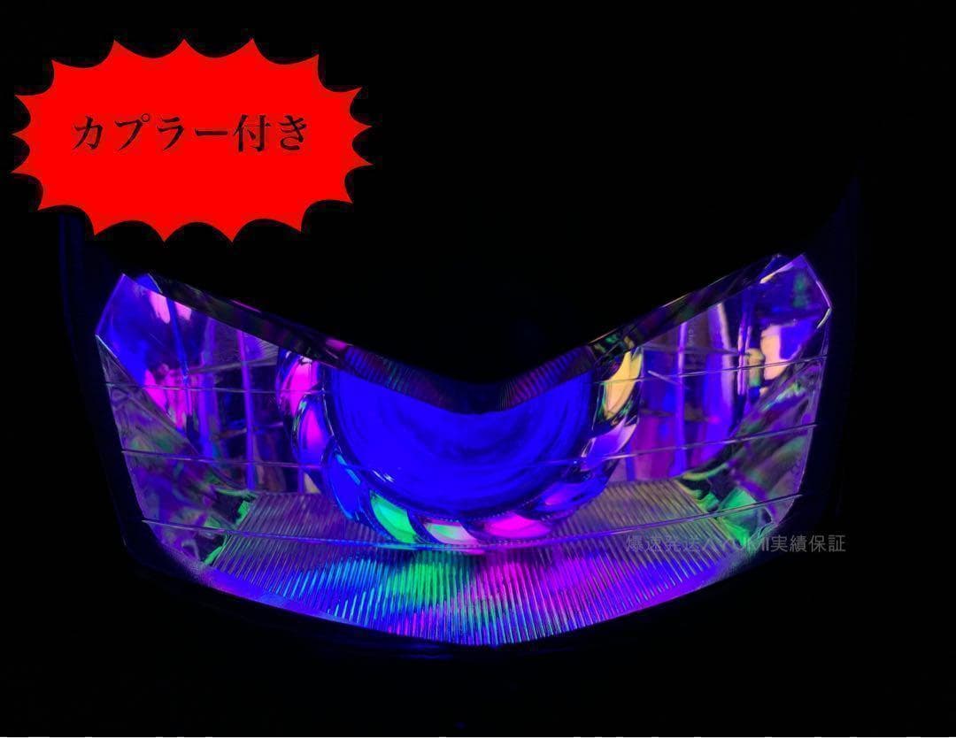 アドレスv125G 虹青イカリングヘッドライト V125 CF46A CF4EA