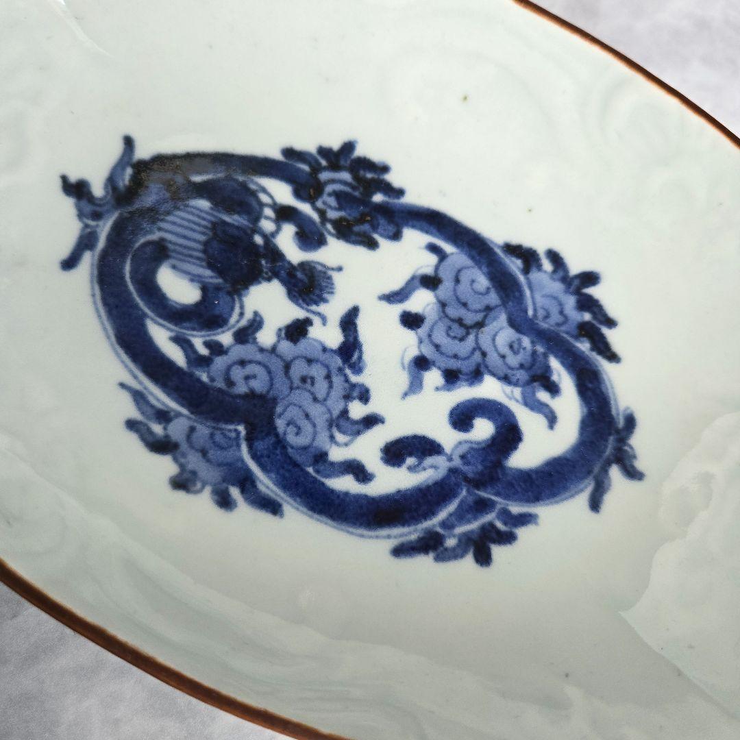 無傷　古伊万里　染付　長皿　陽刻　雲竜　雲龍　金継ぎ　アンティーク　骨董