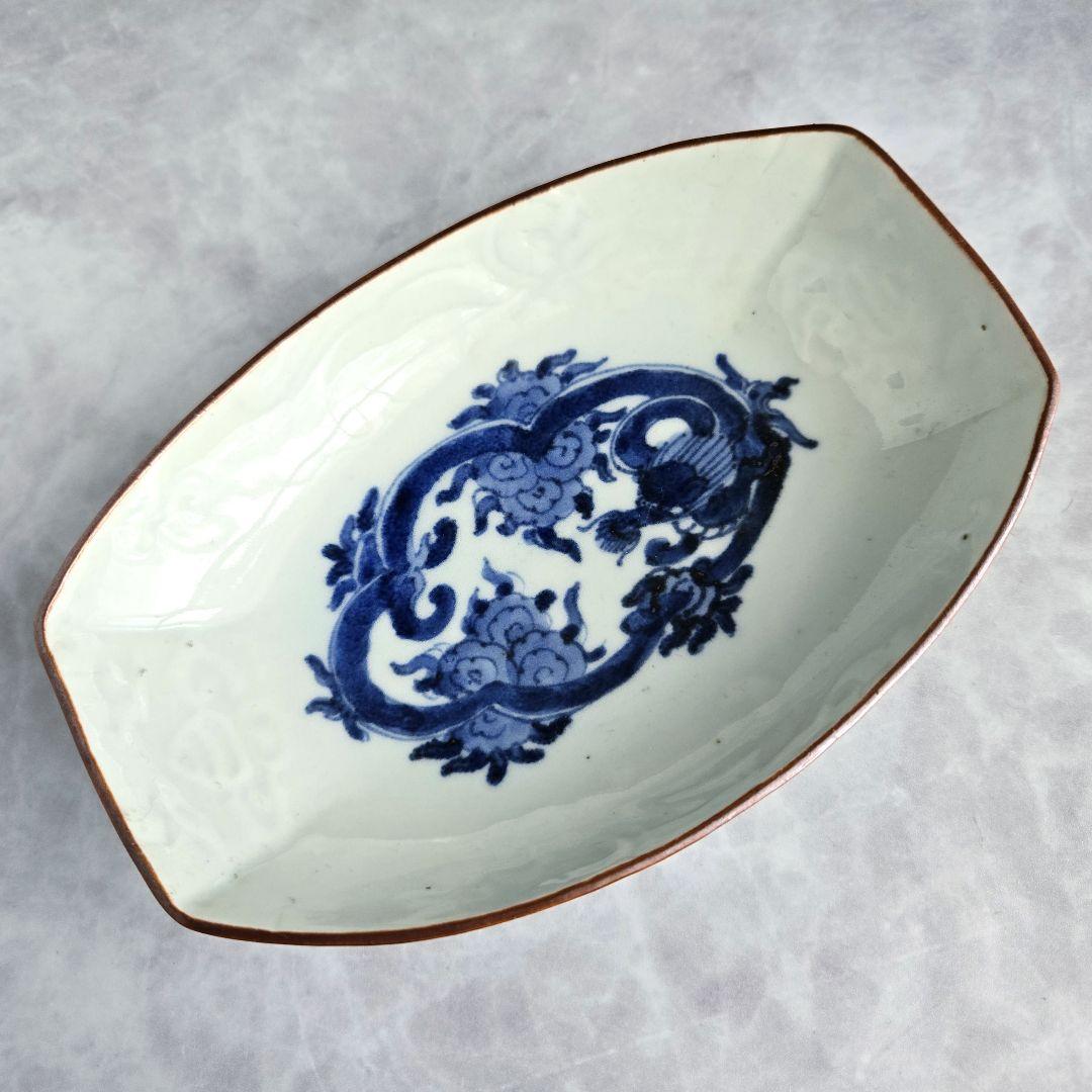 無傷　古伊万里　染付　長皿　陽刻　雲竜　雲龍　金継ぎ　アンティーク　骨董