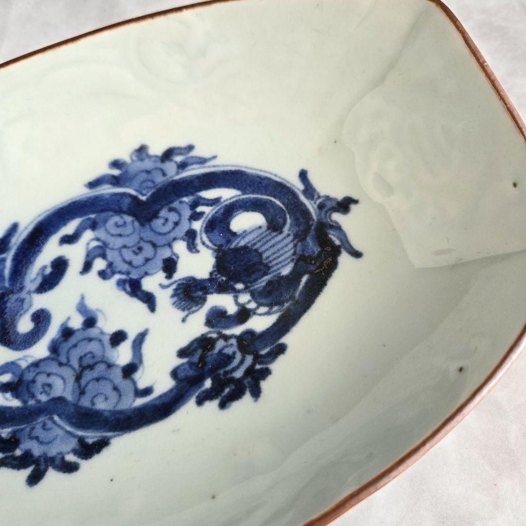 無傷　古伊万里　染付　長皿　陽刻　雲竜　雲龍　金継ぎ　アンティーク　骨董