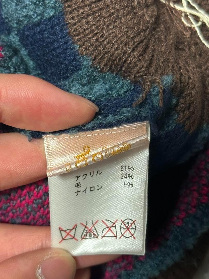 帽子 Vivienne Westwood 90s Orb Logo Knit Cap