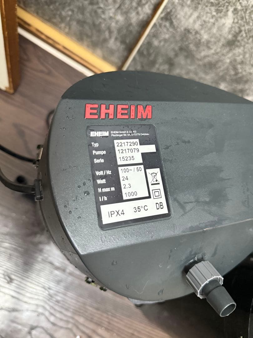 外部フィルター 2個セット 黒