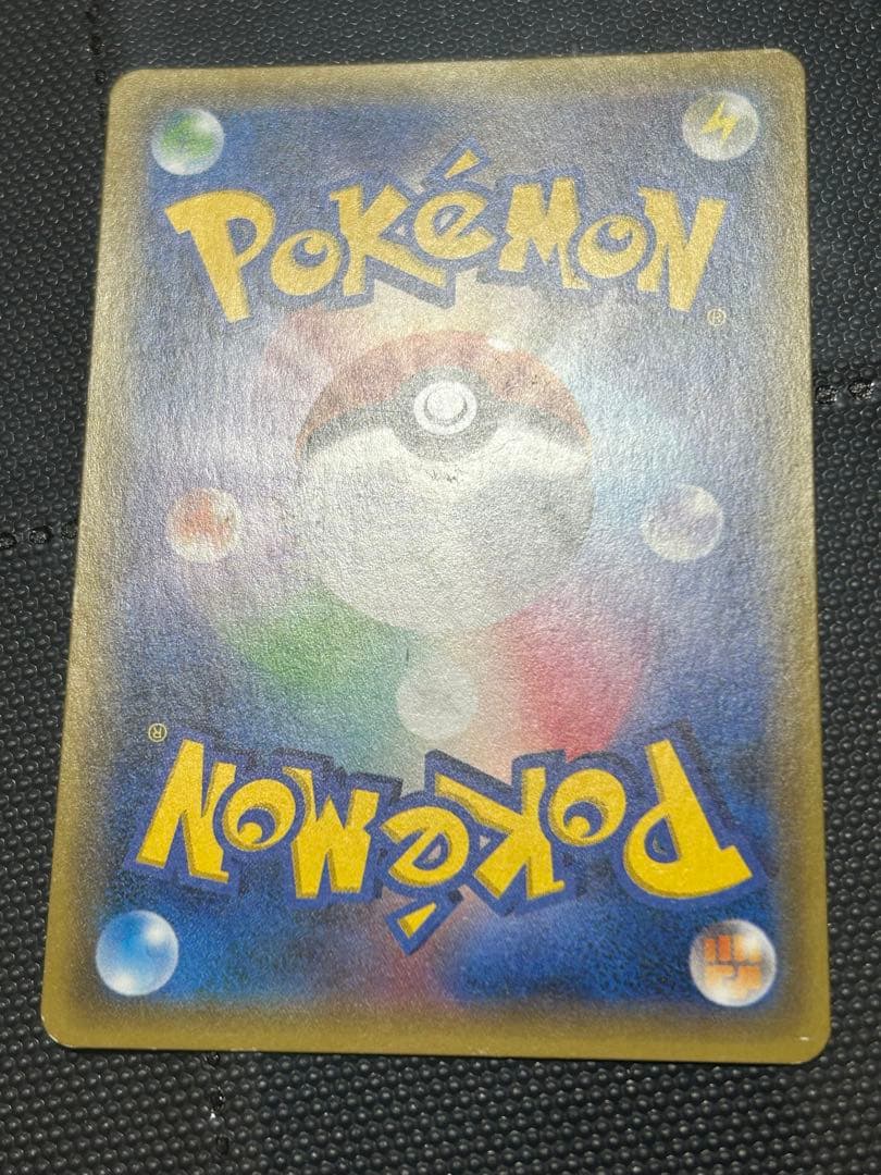 シェイミ EX UR best of XY