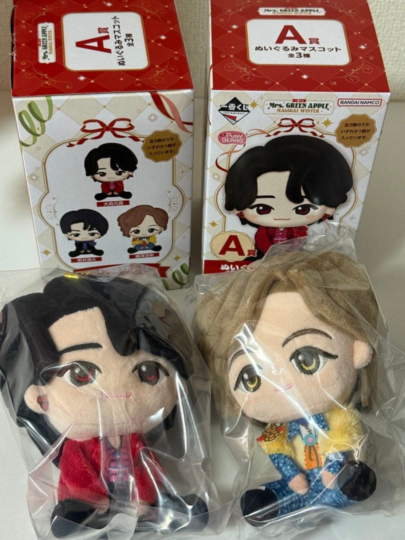 一番くじMrs. GREEN APPLE A賞ぬいぐるみマスコット大森元貴 藤澤