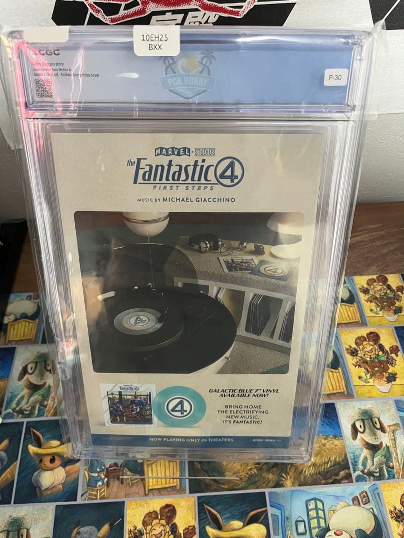 特撮 Godzilla Destroys the Marvel Universe #2