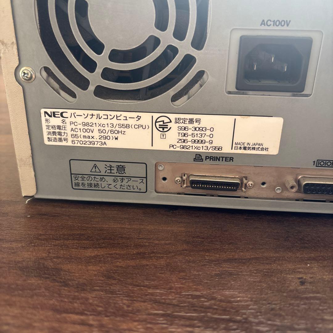 NEC PC-9821 Xc13 デスクトップPC