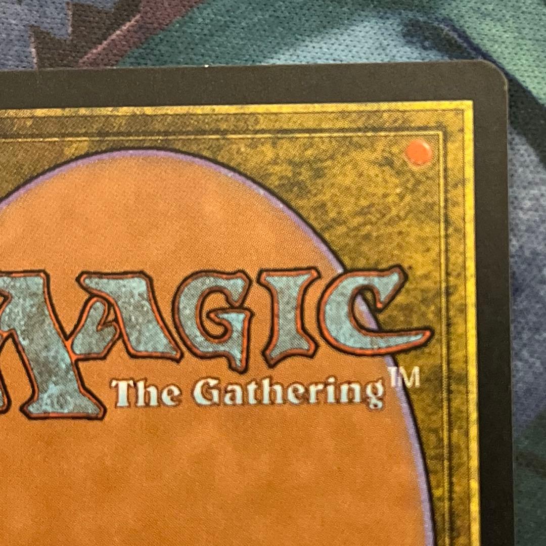 MTG　古の墳墓/Ancient Tomb　TMP 日本語版