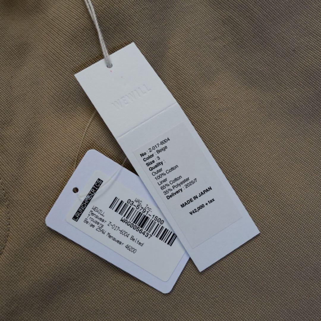 未使用【WEWILL】Belted Trousers